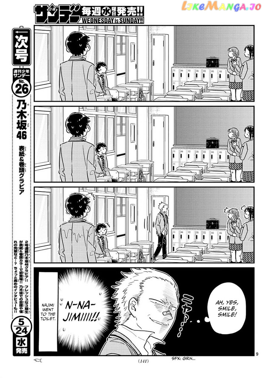 Komi Can
